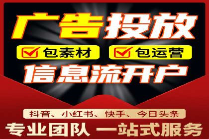 信息流优化实战经验分享