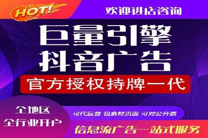 某行业SEM竞价优化案例分享